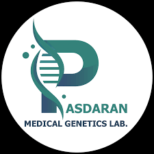 آزمایشگاه ژنتیک پزشکی پاسداران