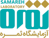 آزمایشگاه پاتوبیولوژی ثمره تهران